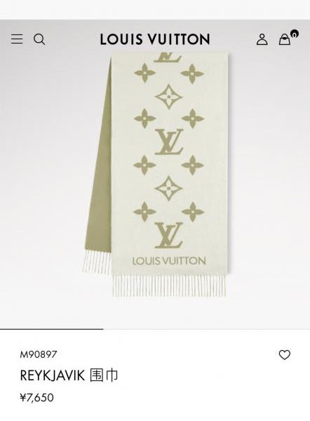 replica,repliche,fake,1:1,earrings,bracelet,ring,jewelry Scialle/sciarpa verde matcha di alta qualità Louis Vuitton (MTKGN)