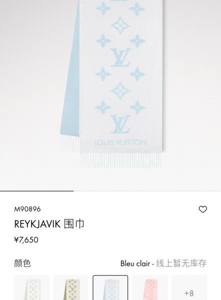 replica,repliche,fake,1:1,earrings,bracelet,ring,jewelry Louis Vuitton – Versione di alta qualità – Scialle/Sciarpa blu lago (49 ISM)