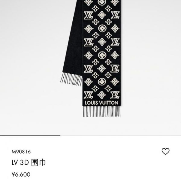 replica,repliche,fake,1:1,earrings,bracelet,ring,jewelry RLV2447 ️LV【3D】Sciarpa in morbido misto peluche intrecciata con motivo monogramma (I5ECW)