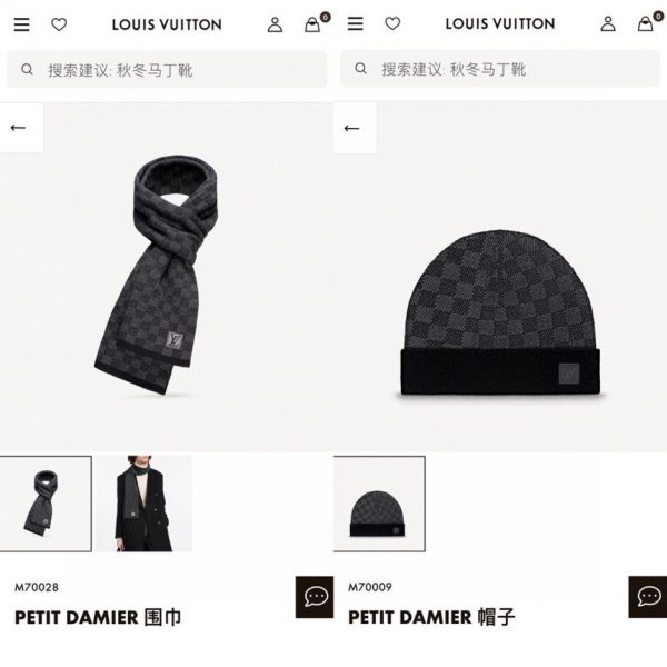 replica,repliche,fake,1:1,earrings,bracelet,ring,jewelry Sciarpa e cappello classici in lana LV Damier (XCZ33)