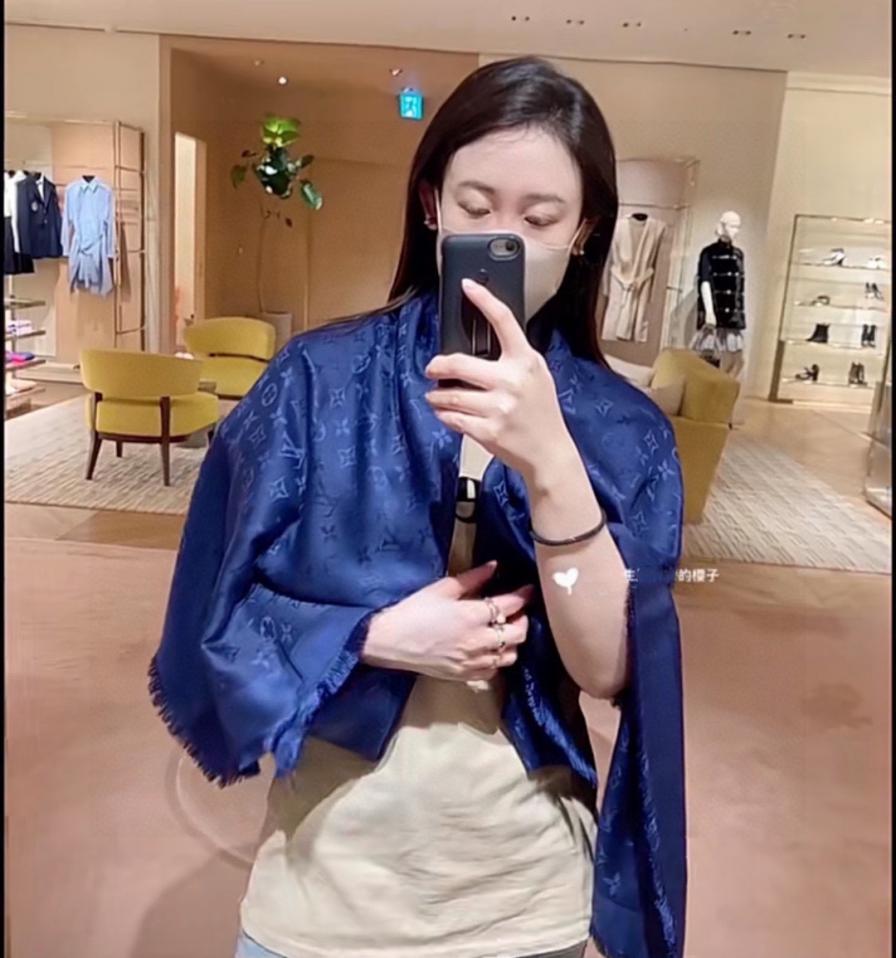 replica,repliche,fake,1:1,earrings,bracelet,ring,jewelry Classico modello Louis Vuitton blu scuro con delicato motivo jacquard Monogram (BG5R1) replica,repliche,fake,1:1,earrings,bracelet,ring,jewelry Classico modello Louis Vuitton blu scuro con delicato motivo jacquard Monogram (BG5R1)