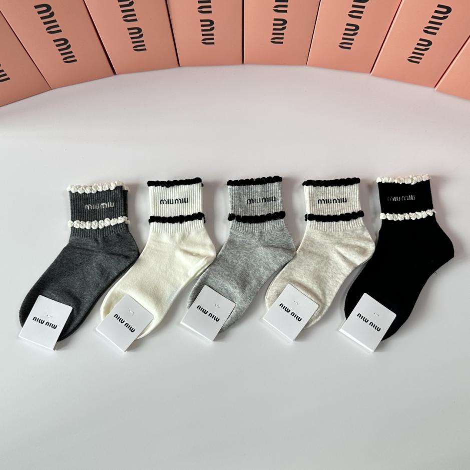 replica,repliche,fake,1:1,earrings,bracelet,ring,jewelry MiuMiu New Calzini di media lunghezza, 5 paia per scatola (TJWSS) replica,repliche,fake,1:1,earrings,bracelet,ring,jewelry MiuMiu New Calzini di media lunghezza, 5 paia per scatola (TJWSS)