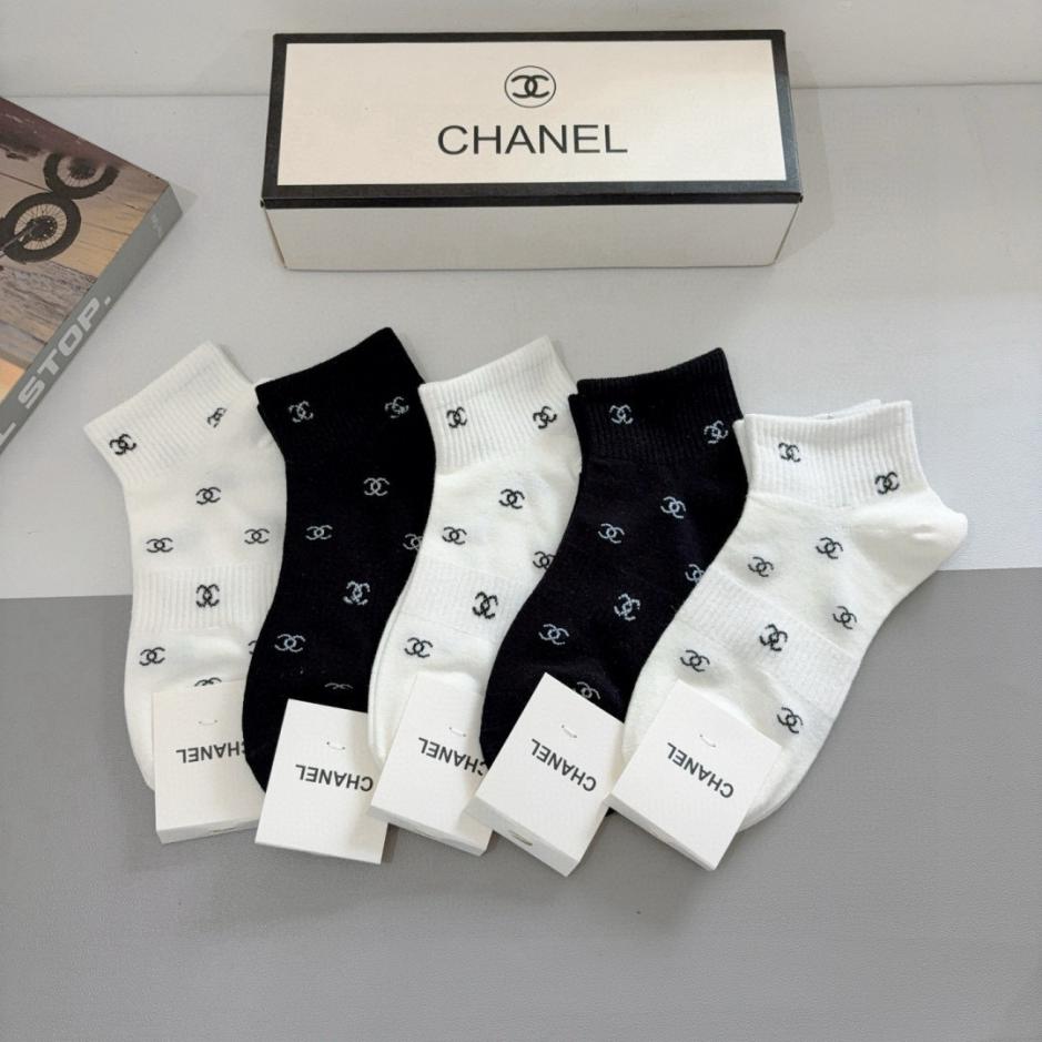 replica,repliche,fake,1:1,earrings,bracelet,ring,jewelry (5 paia per scatola) Calzini da barca classici Chanel, puro cotone di alta qualità, materiale morbido (09UOI) replica,repliche,fake,1:1,earrings,bracelet,ring,jewelry (5 paia per scatola) Calzini da barca classici Chanel, puro cotone di alta qualità, materiale morbido (09UOI)