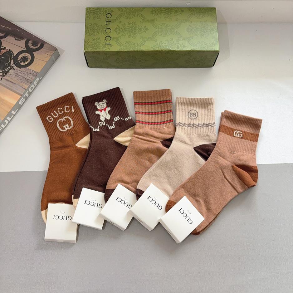 replica,repliche,fake,1:1,earrings,bracelet,ring,jewelry (5 paia per scatola) Calzini GUCCI New Mid-Calf, tessuto di puro cotone (R7G9X) replica,repliche,fake,1:1,earrings,bracelet,ring,jewelry (5 paia per scatola) Calzini GUCCI New Mid-Calf, tessuto di puro cotone (R7G9X)