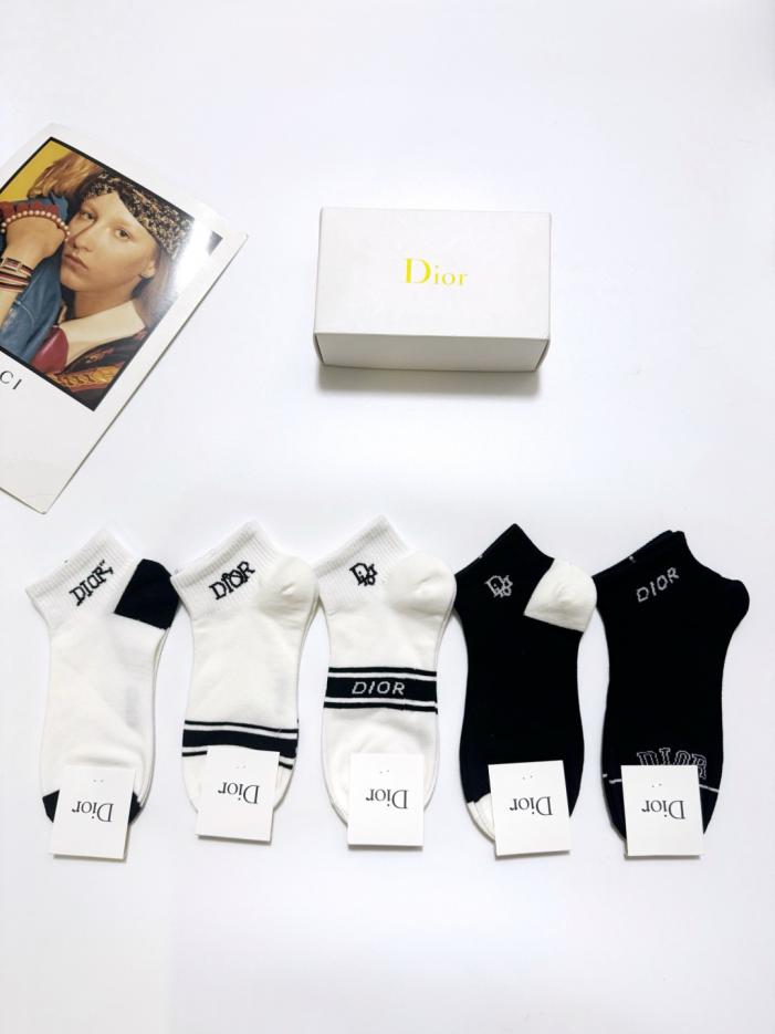 replica,repliche,fake,1:1,earrings,bracelet,ring,jewelry 【5 paia per scatola】 Calzini in cotone con logo classico Dior (IFZJ6) replica,repliche,fake,1:1,earrings,bracelet,ring,jewelry 【5 paia per scatola】 Calzini in cotone con logo classico Dior (IFZJ6)