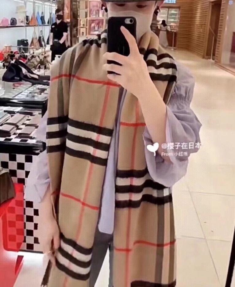 replica,repliche,fake,1:1,earrings,bracelet,ring,jewelry Sciarpa Burberry (DYSDA) replica,repliche,fake,1:1,earrings,bracelet,ring,jewelry Sciarpa Burberry (DYSDA)
