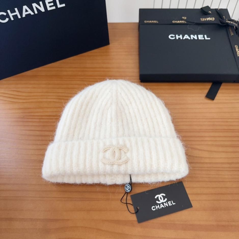replica,repliche,fake,1:1,earrings,bracelet,ring,jewelry Cappello in maglia CHANEL (UN4TW) replica,repliche,fake,1:1,earrings,bracelet,ring,jewelry Cappello in maglia CHANEL (UN4TW)