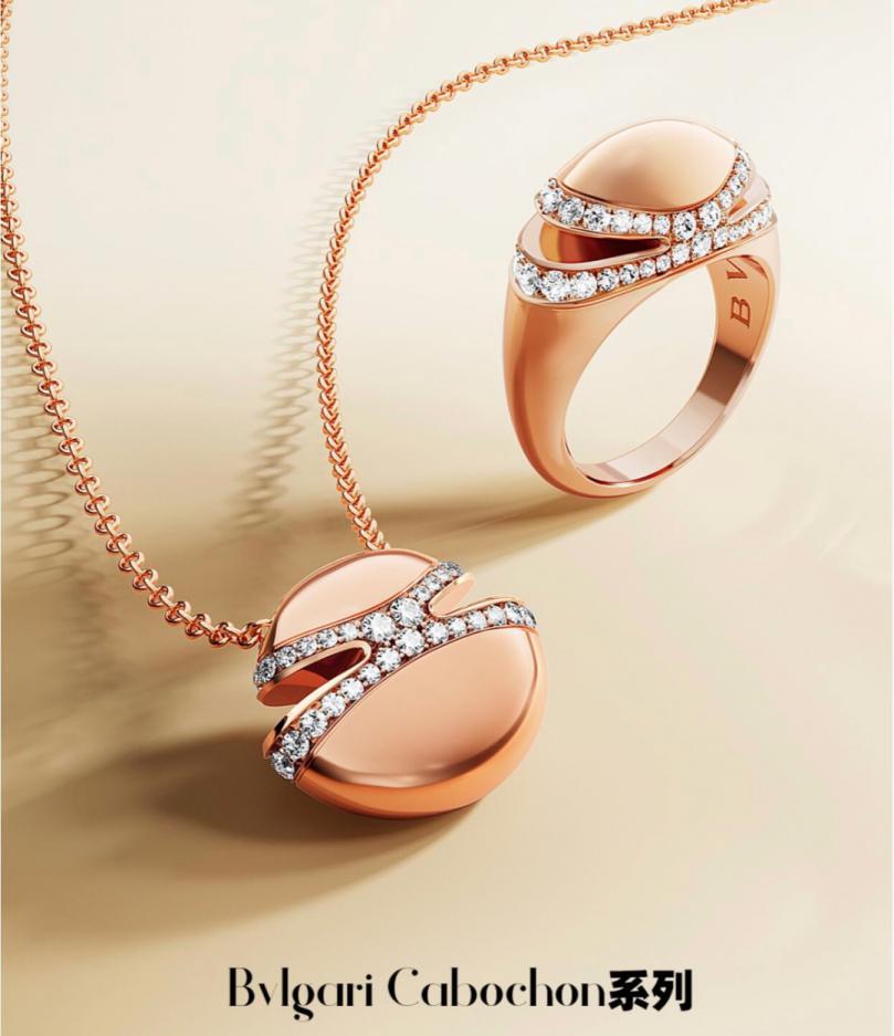 replica,repliche,fake,1:1,earrings,bracelet,ring,jewelry Contatore / Anello Bulgari CABOCHON in oro V, misura 678, piccolo fagiolo (TV1J5)