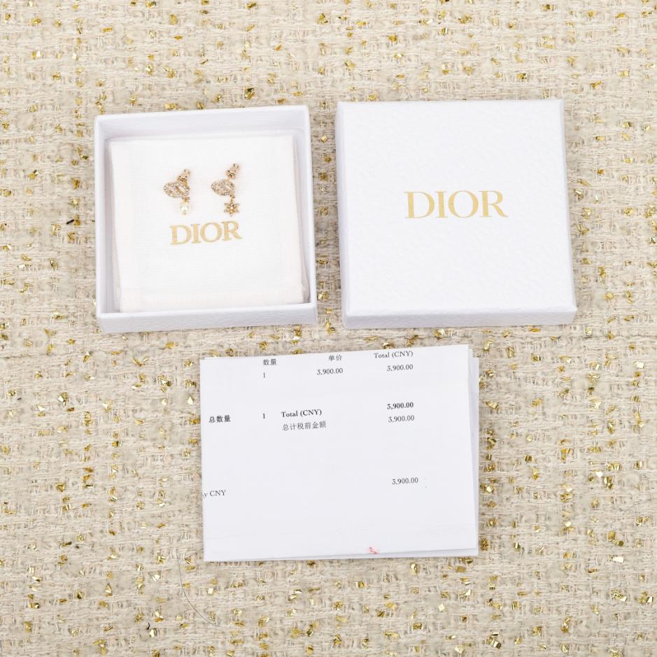 replica,repliche,fake,1:1,earrings,bracelet,ring,jewelry Contatore / 【Orecchini con perline Dior CD】(OLSKJ) replica,repliche,fake,1:1,earrings,bracelet,ring,jewelry Contatore / 【Orecchini con perline Dior CD】(OLSKJ)