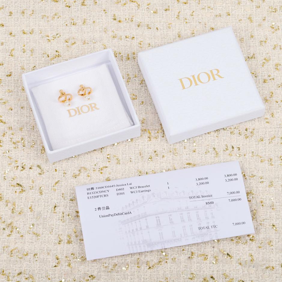 replica,repliche,fake,1:1,earrings,bracelet,ring,jewelry Contatore / 【Orecchini con lettere di perle DIOR】(Y5KR9) replica,repliche,fake,1:1,earrings,bracelet,ring,jewelry Contatore / 【Orecchini con lettere di perle DIOR】(Y5KR9)