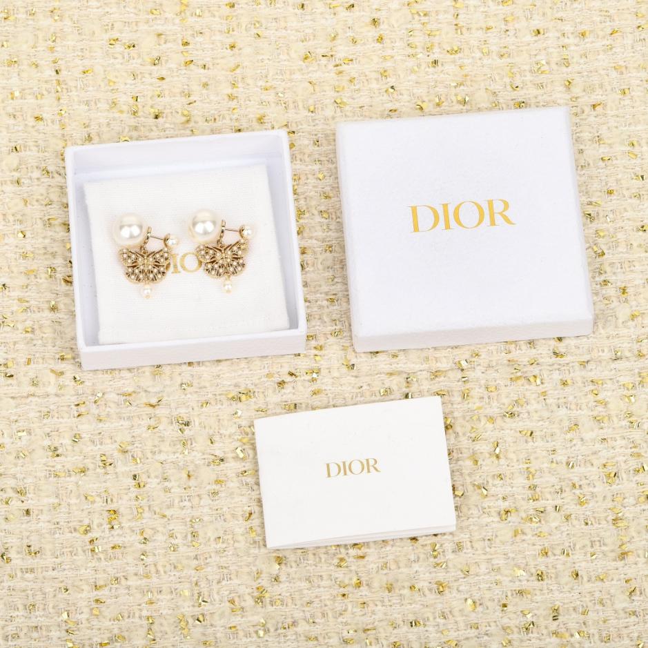 replica,repliche,fake,1:1,earrings,bracelet,ring,jewelry Contatore / 【Orecchini Dior a farfalla traforati con perline grandi e piccole】(LEEEF) replica,repliche,fake,1:1,earrings,bracelet,ring,jewelry Contatore / 【Orecchini Dior a farfalla traforati con perline grandi e piccole】(LEEEF)