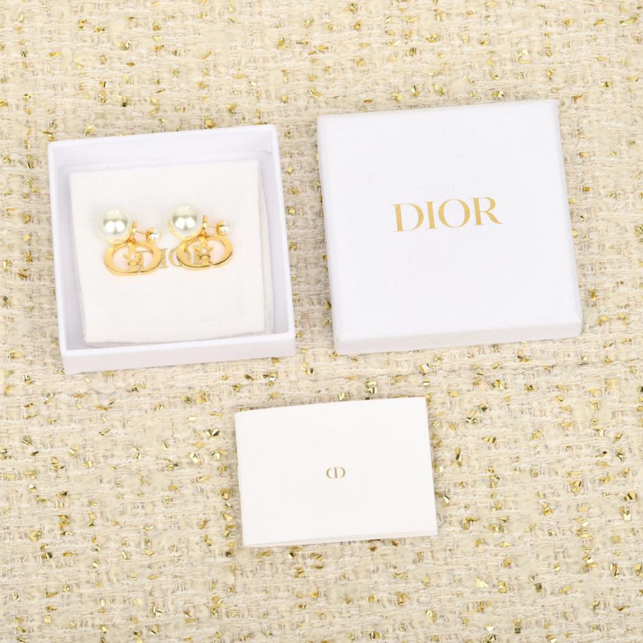 replica,repliche,fake,1:1,earrings,bracelet,ring,jewelry Contatore / 【Orecchini a bottone Dior 25 con stella a cinque punte e perle delle dimensioni di un CD】(JYGV5) replica,repliche,fake,1:1,earrings,bracelet,ring,jewelry Contatore / 【Orecchini a bottone Dior 25 con stella a cinque punte e perle delle dimensioni di un CD】(JYGV5)