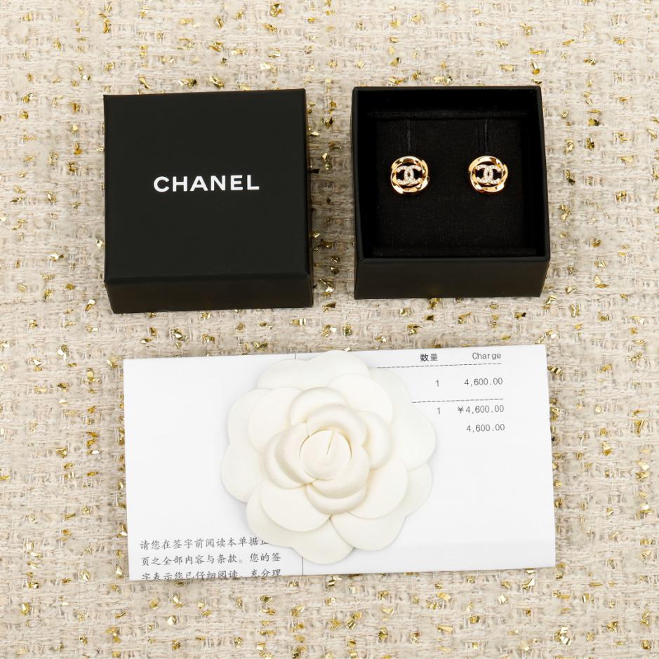 replica,repliche,fake,1:1,earrings,bracelet,ring,jewelry Contatore / 【Orecchini a bottone Chanel rotondi traforati con doppia C】(LYMB9) replica,repliche,fake,1:1,earrings,bracelet,ring,jewelry Contatore / 【Orecchini a bottone Chanel rotondi traforati con doppia C】(LYMB9)