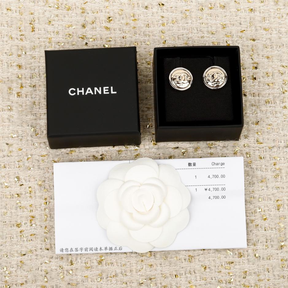 replica,repliche,fake,1:1,earrings,bracelet,ring,jewelry Contatore / 【Orecchini a bottone Chanel con doppia C】(KE9AZ) replica,repliche,fake,1:1,earrings,bracelet,ring,jewelry Contatore / 【Orecchini a bottone Chanel con doppia C】(KE9AZ)
