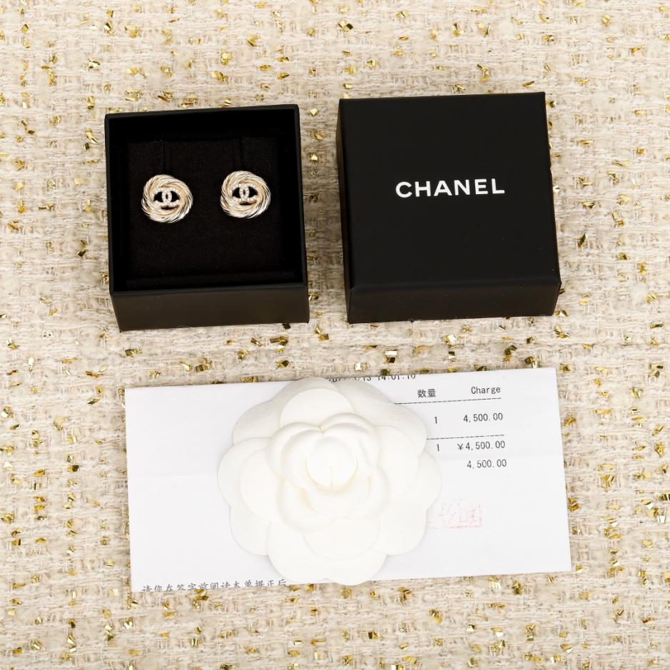 replica,repliche,fake,1:1,earrings,bracelet,ring,jewelry Contatore / 【Orecchini Chanel rotondi con doppia C】(7CLFV) replica,repliche,fake,1:1,earrings,bracelet,ring,jewelry Contatore / 【Orecchini Chanel rotondi con doppia C】(7CLFV)