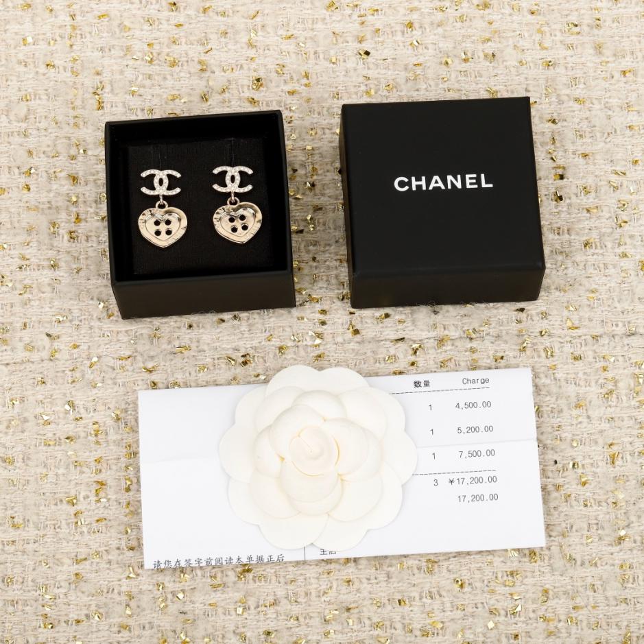 replica,repliche,fake,1:1,earrings,bracelet,ring,jewelry Contatore / 【Orecchini Chanel a forma di cuore con doppia C】(IW5U0) replica,repliche,fake,1:1,earrings,bracelet,ring,jewelry Contatore / 【Orecchini Chanel a forma di cuore con doppia C】(IW5U0)