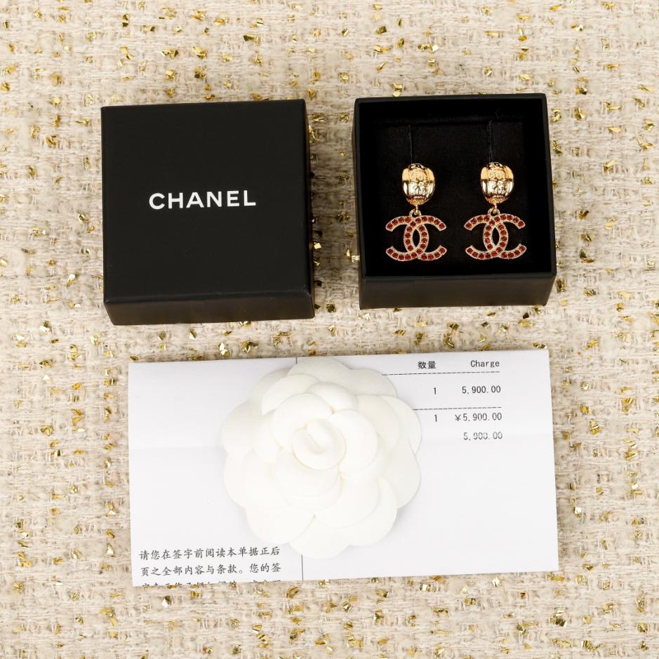 replica,repliche,fake,1:1,earrings,bracelet,ring,jewelry Contatore / 【Orecchini a bottone con lettera C doppia e cerchio profumato 25A】(HI4IQ) replica,repliche,fake,1:1,earrings,bracelet,ring,jewelry Contatore / 【Orecchini a bottone con lettera C doppia e cerchio profumato 25A】(HI4IQ)
