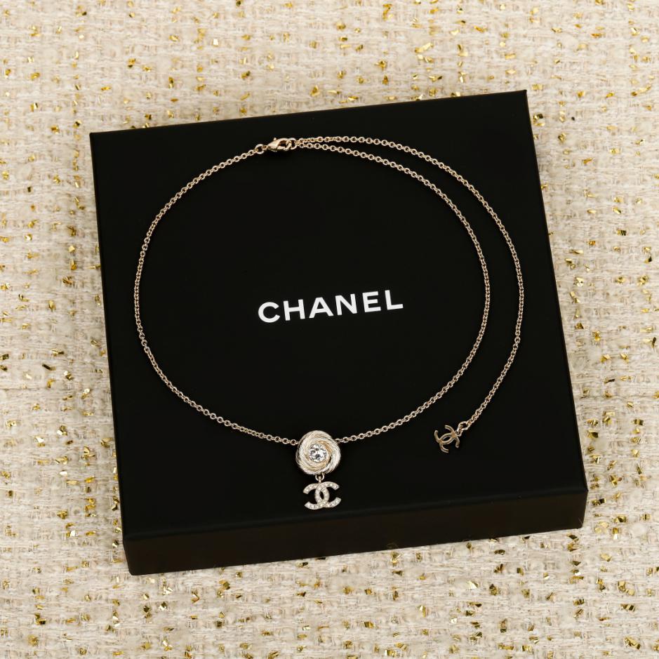 replica,repliche,fake,1:1,earrings,bracelet,ring,jewelry Contatore / Collana Chanel con pendente a doppia C con bottone rotante a coste spazzolato (X5L85) replica,repliche,fake,1:1,earrings,bracelet,ring,jewelry Contatore / Collana Chanel con pendente a doppia C con bottone rotante a coste spazzolato (X5L85)