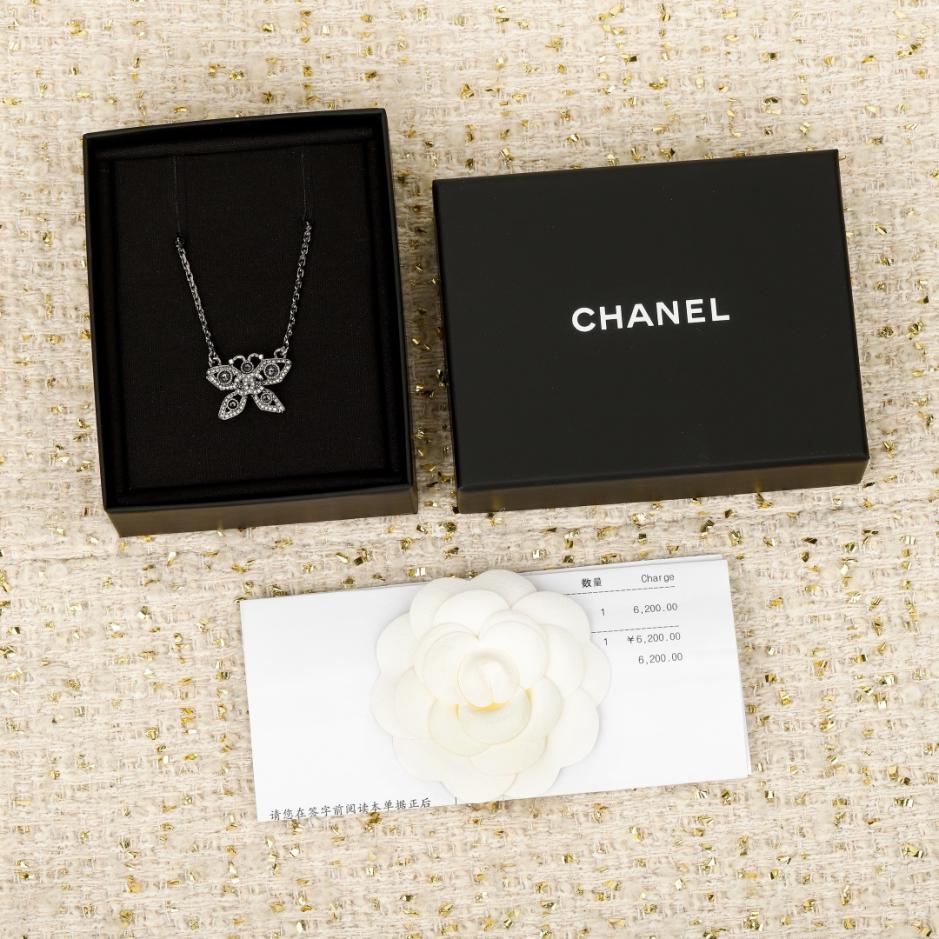 replica,repliche,fake,1:1,earrings,bracelet,ring,jewelry Contatore / 【Collana Chanel traforata con farfalla e doppia C】(EIK8I) replica,repliche,fake,1:1,earrings,bracelet,ring,jewelry Contatore / 【Collana Chanel traforata con farfalla e doppia C】(EIK8I)