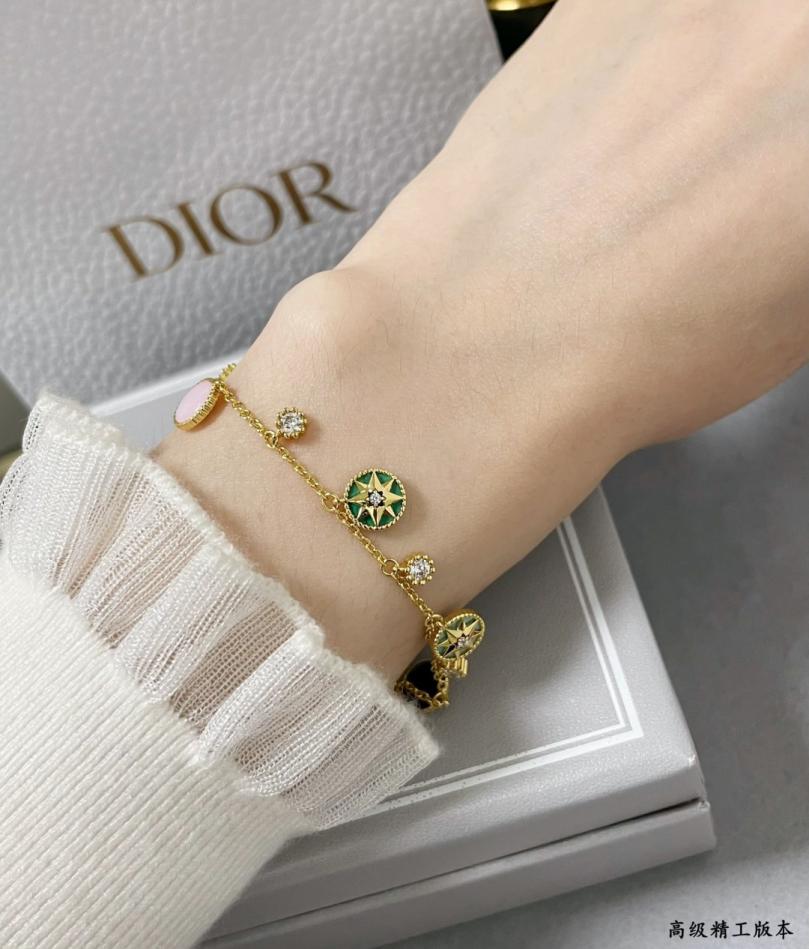 replica,repliche,fake,1:1,earrings,bracelet,ring,jewelry Bracciale Dior con bussola floreale multicolore, double-face, in oro V (ID5SR) replica,repliche,fake,1:1,earrings,bracelet,ring,jewelry Bracciale Dior con bussola floreale multicolore, double-face, in oro V (ID5SR)
