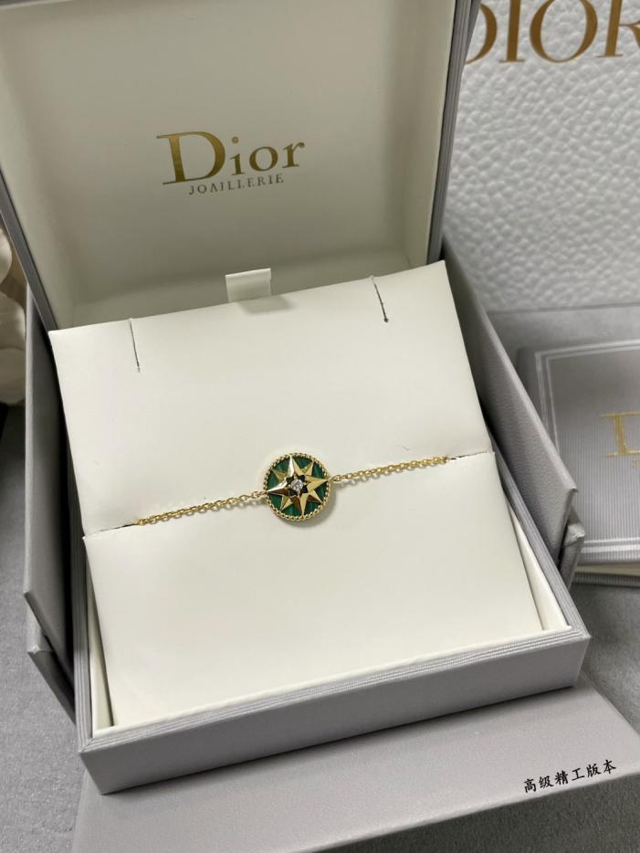 replica,repliche,fake,1:1,earrings,bracelet,ring,jewelry Bracciale Dior con bussola in malachite naturale in oro V (S4L0J) replica,repliche,fake,1:1,earrings,bracelet,ring,jewelry Bracciale Dior con bussola in malachite naturale in oro V (S4L0J)