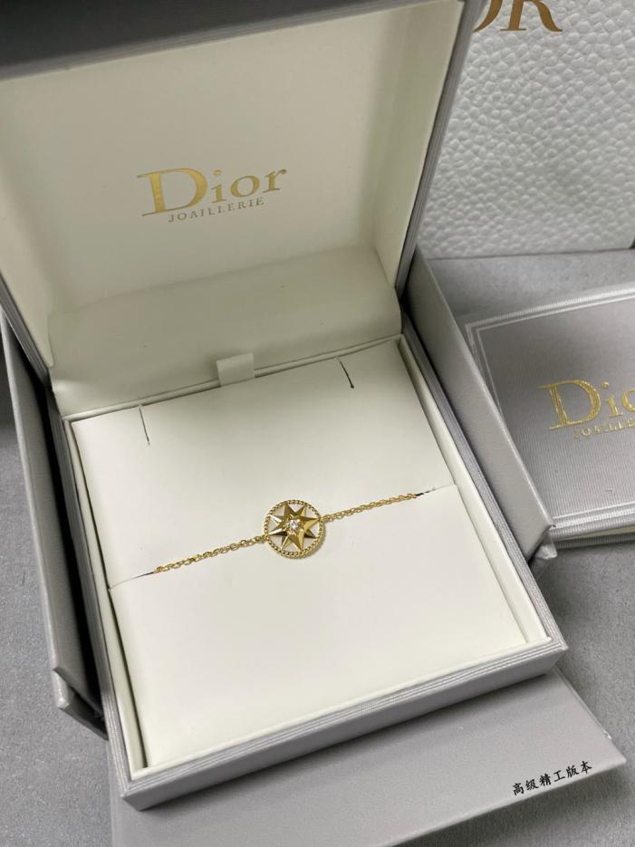 replica,repliche,fake,1:1,earrings,bracelet,ring,jewelry Bracciale Dior High-End in madreperla bianca con bussola in oro V (6T13J) replica,repliche,fake,1:1,earrings,bracelet,ring,jewelry Bracciale Dior High-End in madreperla bianca con bussola in oro V (6T13J)