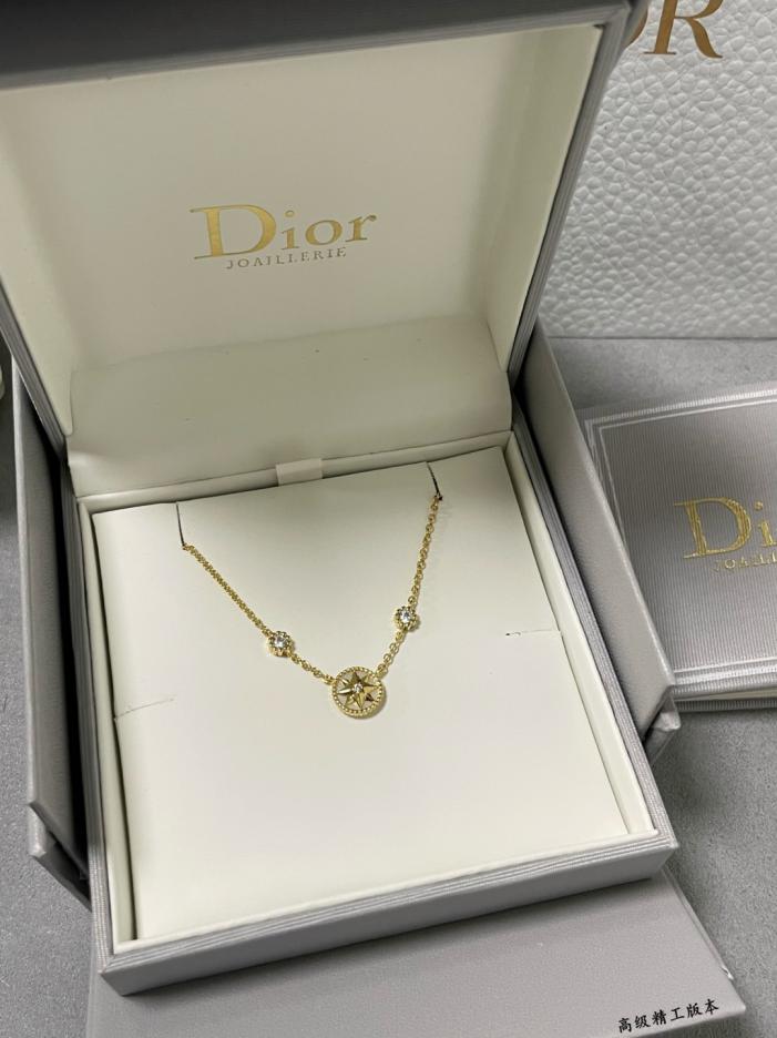 replica,repliche,fake,1:1,earrings,bracelet,ring,jewelry Materiale: oro rosa, oro giallo. Collana Dior Mini Compass (9T5HA) replica,repliche,fake,1:1,earrings,bracelet,ring,jewelry Materiale: oro rosa, oro giallo. Collana Dior Mini Compass (9T5HA)