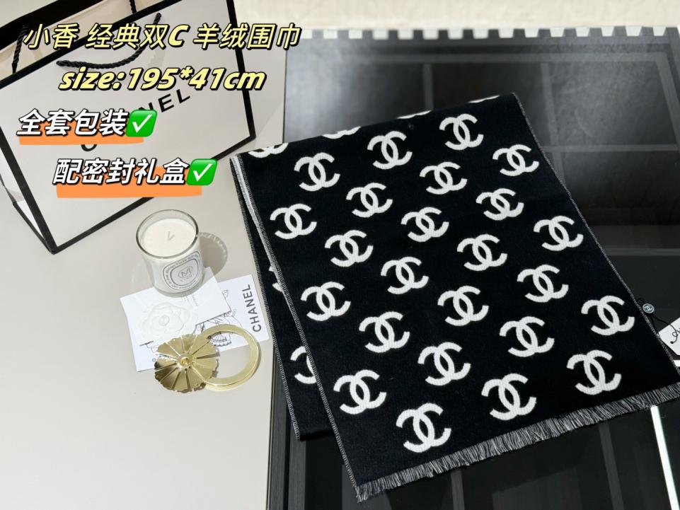 replica,repliche,fake,1:1,earrings,bracelet,ring,jewelry CHANEL Sciarpa reversibile in cashmere bianco e nero (8JFNG) replica,repliche,fake,1:1,earrings,bracelet,ring,jewelry CHANEL Sciarpa reversibile in cashmere bianco e nero (8JFNG)