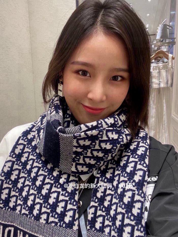 replica,repliche,fake,1:1,earrings,bracelet,ring,jewelry Classico jacquard double-face in maglia autunno/inverno di Dior (B2CC8) replica,repliche,fake,1:1,earrings,bracelet,ring,jewelry Classico jacquard double-face in maglia autunno/inverno di Dior (B2CC8)
