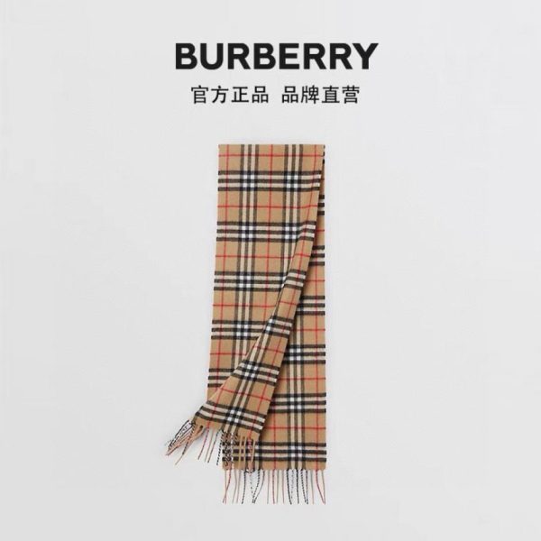 replica,repliche,fake,1:1,earrings,bracelet,ring,jewelry Sciarpa in pile trapuntato Burberry (B2UD9)