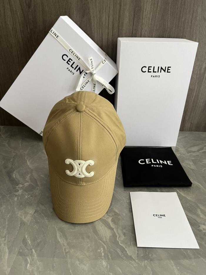 replica,repliche,fake,1:1,earrings,bracelet,ring,jewelry Cappellino da baseball personalizzato originale CELIN (7735B8) – Stesso stile del sito ufficiale replica,repliche,fake,1:1,earrings,bracelet,ring,jewelry Cappellino da baseball personalizzato originale CELIN (7735B8) – Stesso stile del sito ufficiale