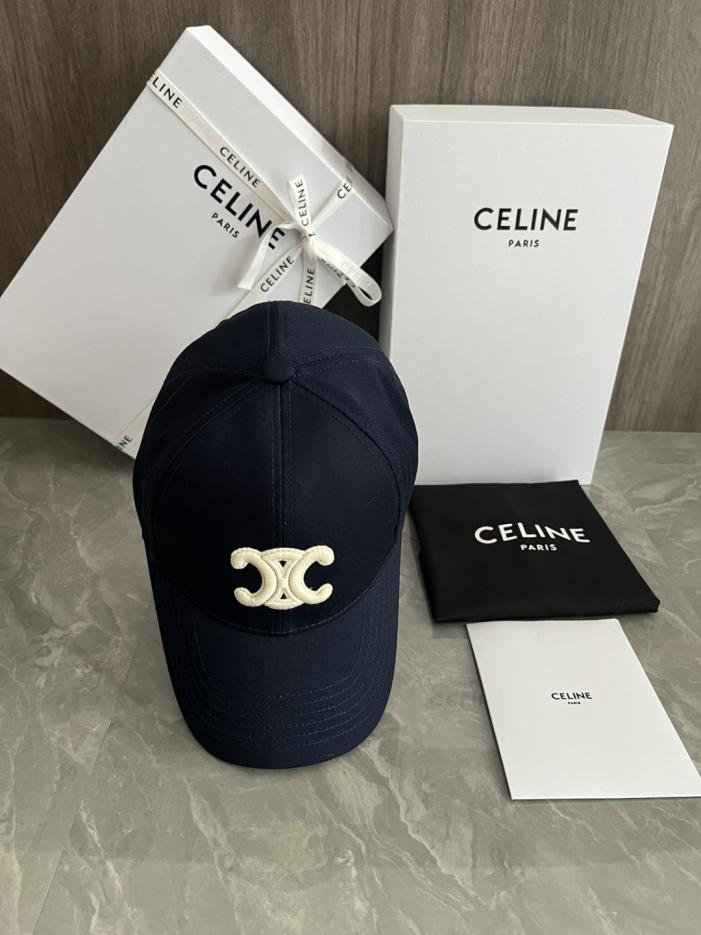 replica,repliche,fake,1:1,earrings,bracelet,ring,jewelry Cappellino da baseball personalizzato originale CELIN (89RLI4) – Stesso stile del sito ufficiale replica,repliche,fake,1:1,earrings,bracelet,ring,jewelry Cappellino da baseball personalizzato originale CELIN (89RLI4) – Stesso stile del sito ufficiale