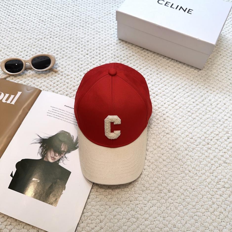 replica,repliche,fake,1:1,earrings,bracelet,ring,jewelry Il nuovo cappellino da baseball di CELINE con scritta minimalista, un modello indossato dalle celebrità (VKBDUM) replica,repliche,fake,1:1,earrings,bracelet,ring,jewelry Il nuovo cappellino da baseball di CELINE con scritta minimalista, un modello indossato dalle celebrità (VKBDUM)