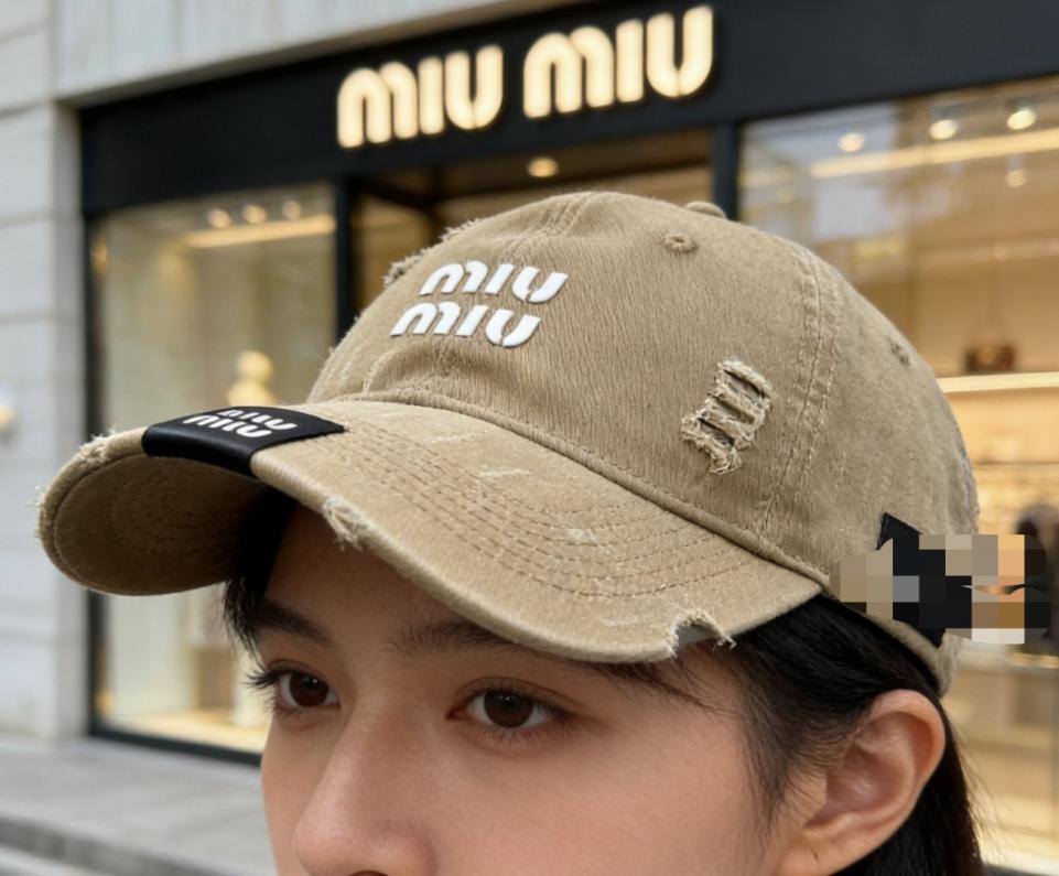 replica,repliche,fake,1:1,earrings,bracelet,ring,jewelry Tappo strappato MiuMiu (6K2BKJ) replica,repliche,fake,1:1,earrings,bracelet,ring,jewelry Tappo strappato MiuMiu (6K2BKJ)