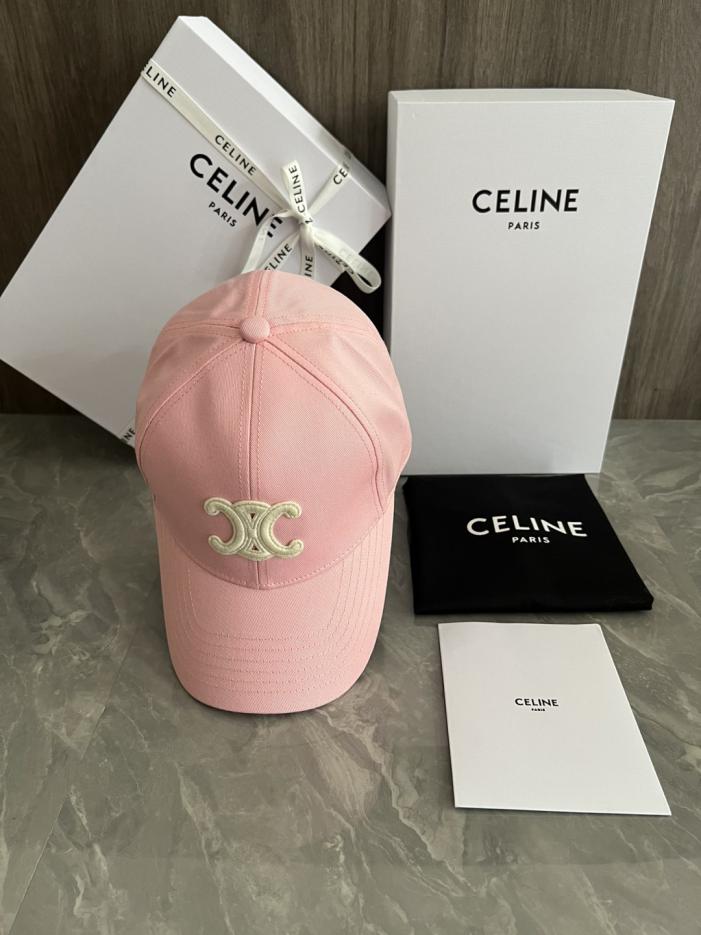 replica,repliche,fake,1:1,earrings,bracelet,ring,jewelry Cappellino da baseball personalizzato originale CELIN (7IC71E) – Stesso stile del sito ufficiale replica,repliche,fake,1:1,earrings,bracelet,ring,jewelry Cappellino da baseball personalizzato originale CELIN (7IC71E) – Stesso stile del sito ufficiale