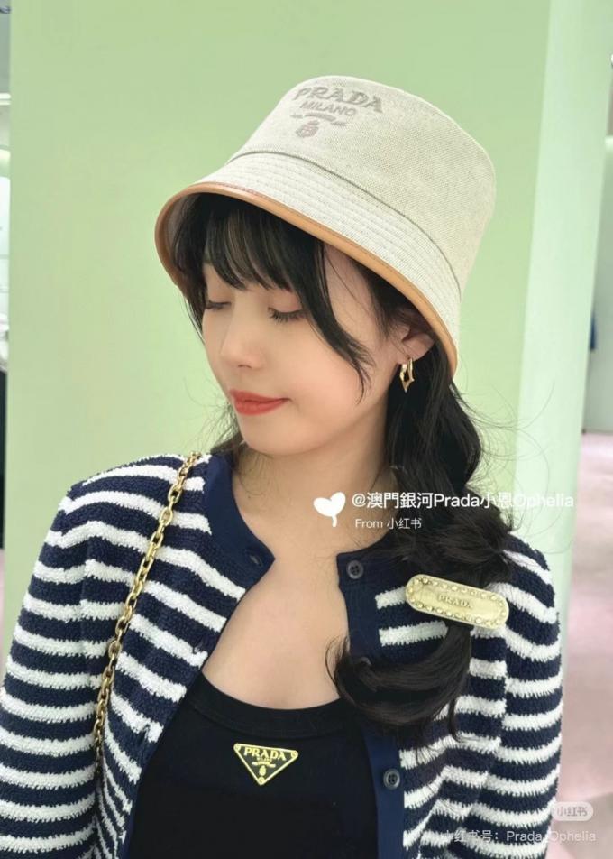 replica,repliche,fake,1:1,earrings,bracelet,ring,jewelry Cappello PRADA (0LE0TM) replica,repliche,fake,1:1,earrings,bracelet,ring,jewelry Cappello PRADA (0LE0TM)