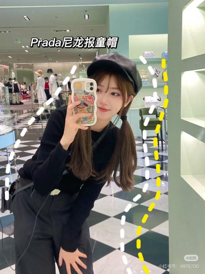 replica,repliche,fake,1:1,earrings,bracelet,ring,jewelry Cappello a berretto ottagonale Prada, taglia unica, non regolabile (G2QJ3F) replica,repliche,fake,1:1,earrings,bracelet,ring,jewelry Cappello a berretto ottagonale Prada, taglia unica, non regolabile (G2QJ3F)