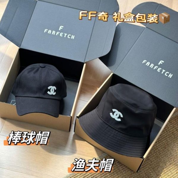 replica,repliche,fake,1:1,earrings,bracelet,ring,jewelry Cappello a secchiello/berretto da baseball CHANEL (WMR2UM)