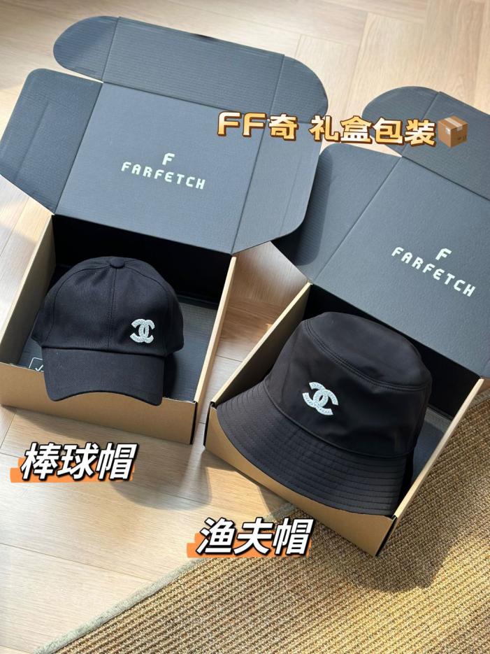 replica,repliche,fake,1:1,earrings,bracelet,ring,jewelry Cappello a secchiello/berretto da baseball CHANEL (WMR2UM) replica,repliche,fake,1:1,earrings,bracelet,ring,jewelry Cappello a secchiello/berretto da baseball CHANEL (WMR2UM)