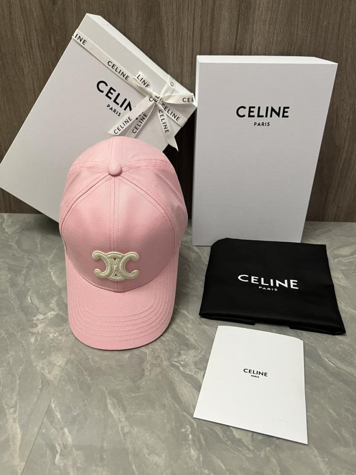 replica,repliche,fake,1:1,earrings,bracelet,ring,jewelry Cappellino da baseball personalizzato originale CELIN (6IWXMQ) – Stesso stile del sito ufficiale replica,repliche,fake,1:1,earrings,bracelet,ring,jewelry Cappellino da baseball personalizzato originale CELIN (6IWXMQ) – Stesso stile del sito ufficiale