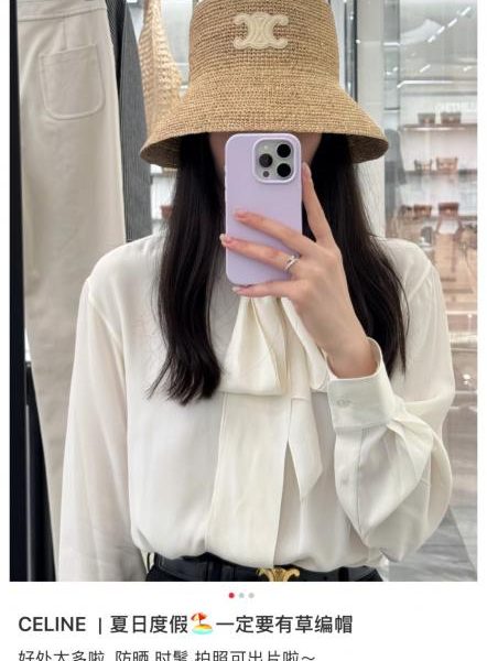 replica,repliche,fake,1:1,earrings,bracelet,ring,jewelry Nuovo cappello a secchiello di Celine con tesa piatta e alette, 100% rafia, lavorato a mano all’uncinetto (EB4SR5)