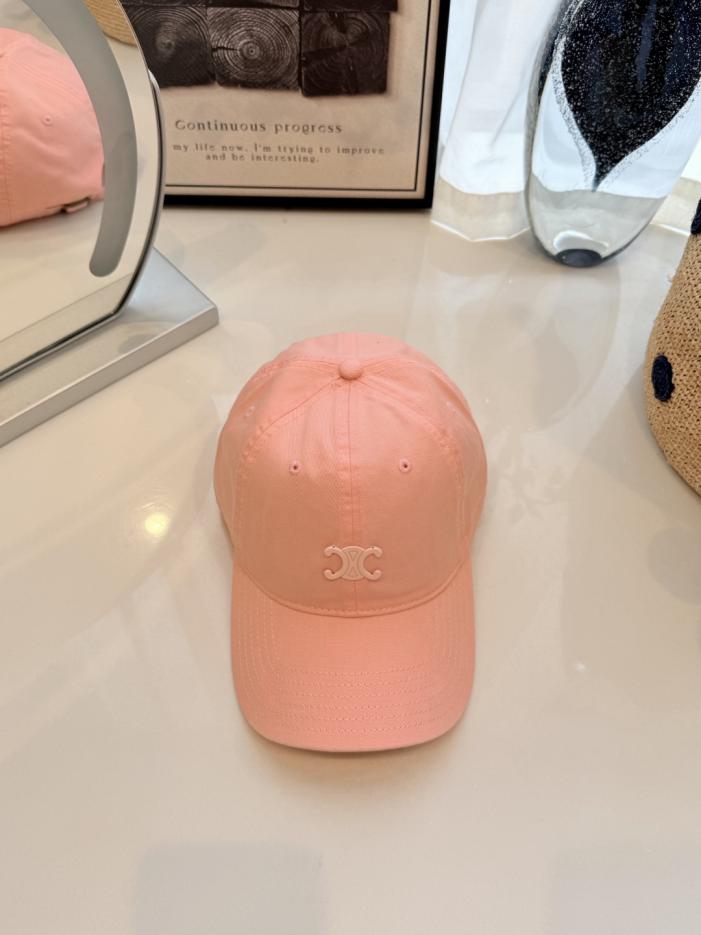 replica,repliche,fake,1:1,earrings,bracelet,ring,jewelry Cappellino da baseball Celine in 100% cotone (8QNMBV) replica,repliche,fake,1:1,earrings,bracelet,ring,jewelry Cappellino da baseball Celine in 100% cotone (8QNMBV)