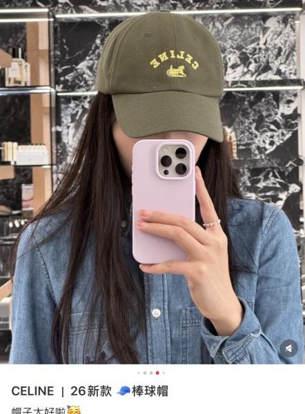 replica,repliche,fake,1:1,earrings,bracelet,ring,jewelry Nuovo cappellino da baseball classico e casual di Celine (FHRY61)
