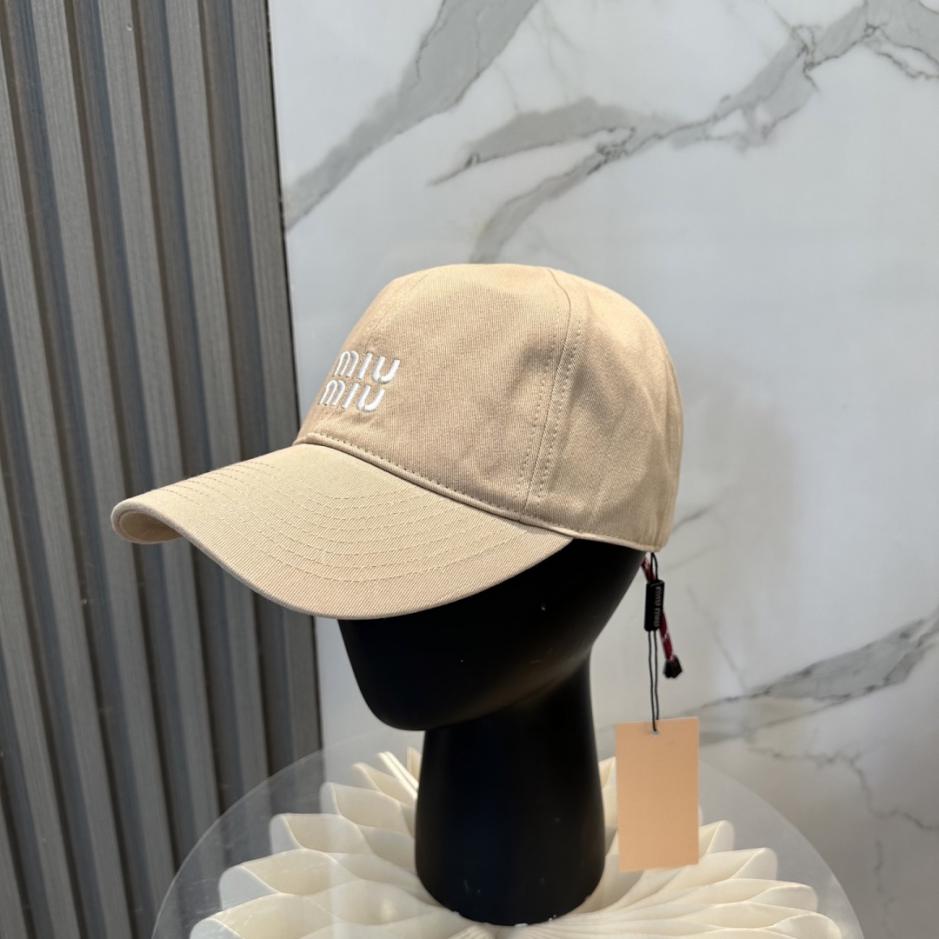 replica,repliche,fake,1:1,earrings,bracelet,ring,jewelry Cappellino da baseball MIU MIU (2VETF5) replica,repliche,fake,1:1,earrings,bracelet,ring,jewelry Cappellino da baseball MIU MIU (2VETF5)