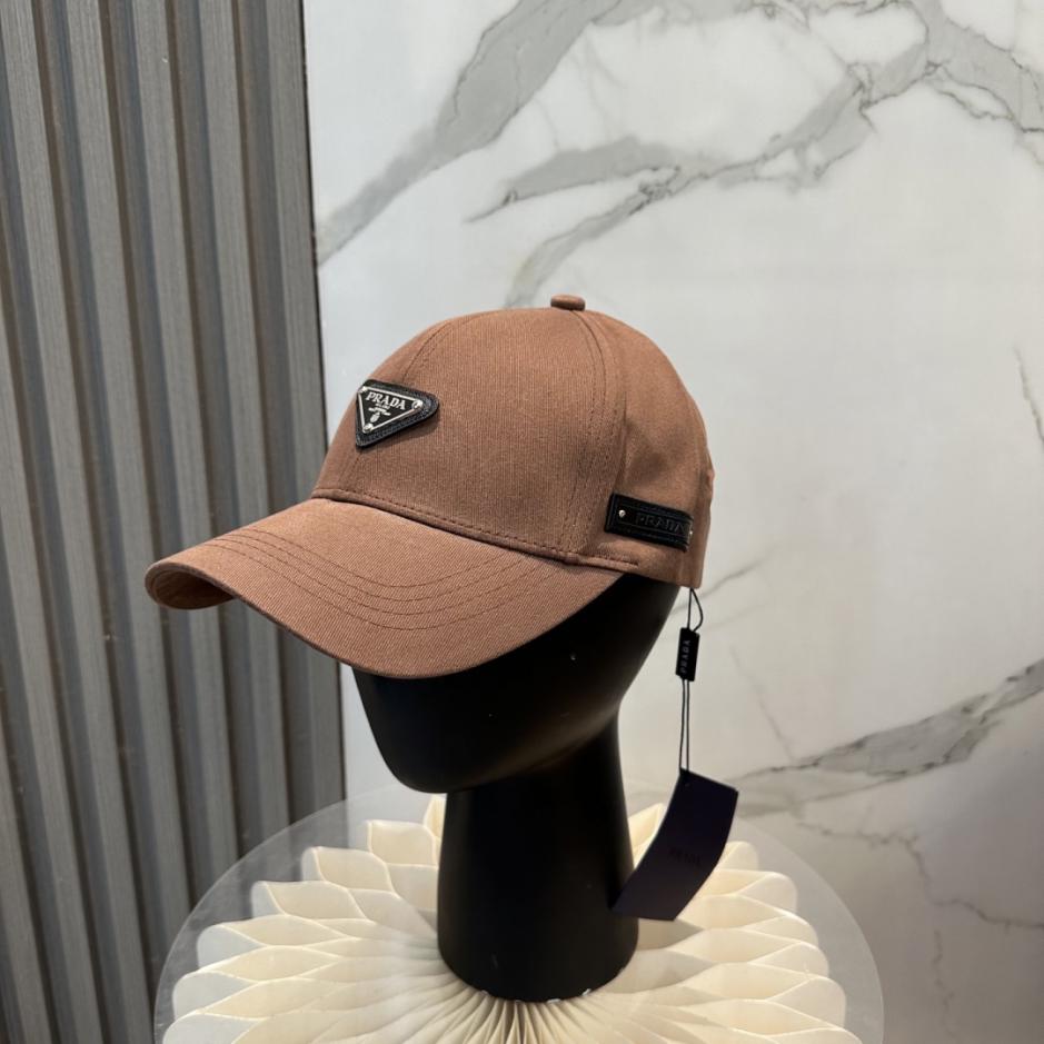 replica,repliche,fake,1:1,earrings,bracelet,ring,jewelry Il nuovo ed elegante cappellino da baseball di Prada (XOI9SD) replica,repliche,fake,1:1,earrings,bracelet,ring,jewelry Il nuovo ed elegante cappellino da baseball di Prada (XOI9SD)