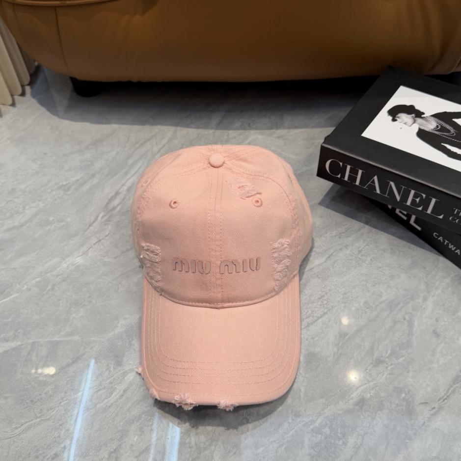 replica,repliche,fake,1:1,earrings,bracelet,ring,jewelry Cappellino da baseball MIUMIU New Dopamine All-Season (DI94OR) replica,repliche,fake,1:1,earrings,bracelet,ring,jewelry Cappellino da baseball MIUMIU New Dopamine All-Season (DI94OR)