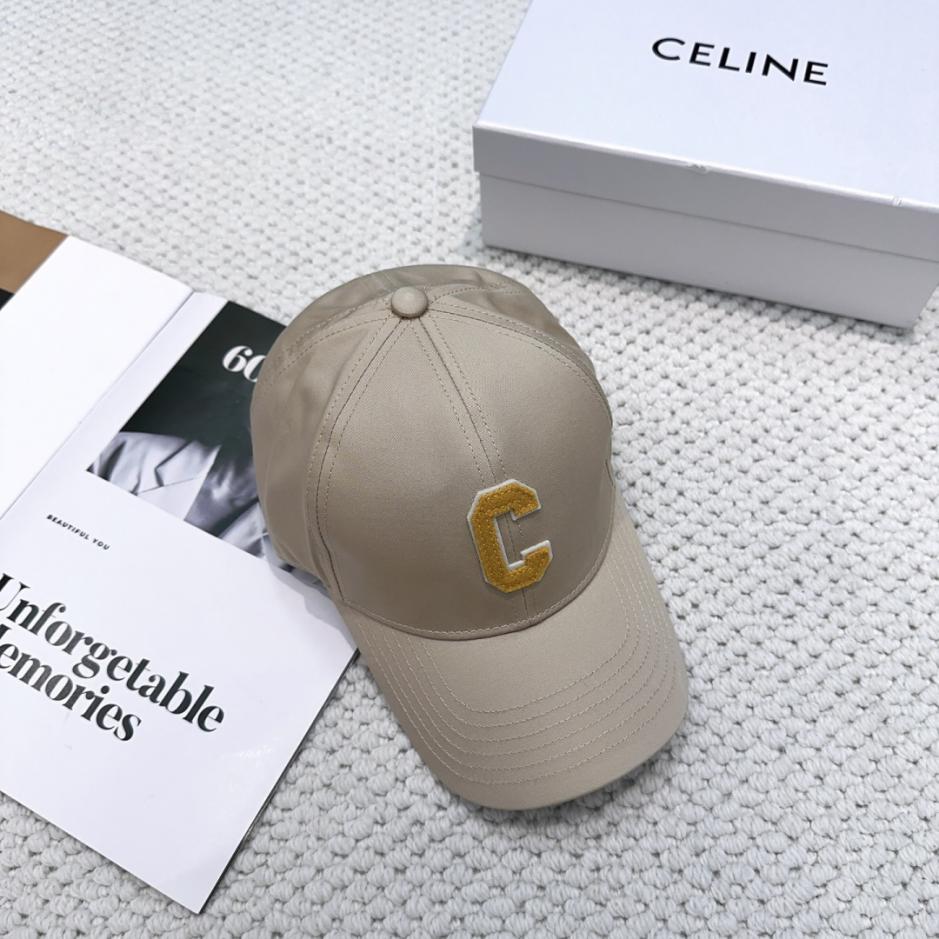 replica,repliche,fake,1:1,earrings,bracelet,ring,jewelry Versione per rivenditori del sito ufficiale CELINE, scritta minimalista, ultimo modello di cappellino da baseball in stile celebrità (8UYOQE) replica,repliche,fake,1:1,earrings,bracelet,ring,jewelry Versione per rivenditori del sito ufficiale CELINE, scritta minimalista, ultimo modello di cappellino da baseball in stile celebrità (8UYOQE)