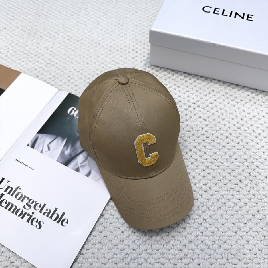 replica,repliche,fake,1:1,earrings,bracelet,ring,jewelry Versione per rivenditori del sito ufficiale CELINE, scritta minimalista, ultimo modello di cappellino da baseball in stile celebrità (X0MFFT) replica,repliche,fake,1:1,earrings,bracelet,ring,jewelry Versione per rivenditori del sito ufficiale CELINE, scritta minimalista, ultimo modello di cappellino da baseball in stile celebrità (X0MFFT)