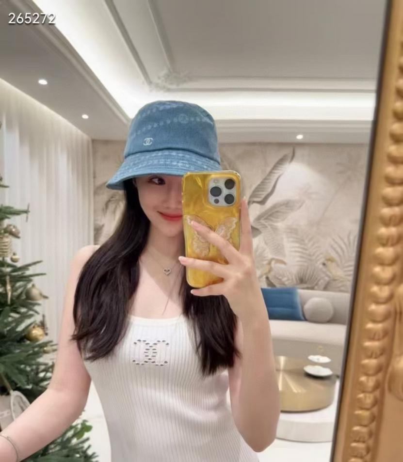 replica,repliche,fake,1:1,earrings,bracelet,ring,jewelry CHANEL Nuovo cappello a secchiello in denim di alta gamma (8WAUKF) replica,repliche,fake,1:1,earrings,bracelet,ring,jewelry CHANEL Nuovo cappello a secchiello in denim di alta gamma (8WAUKF)