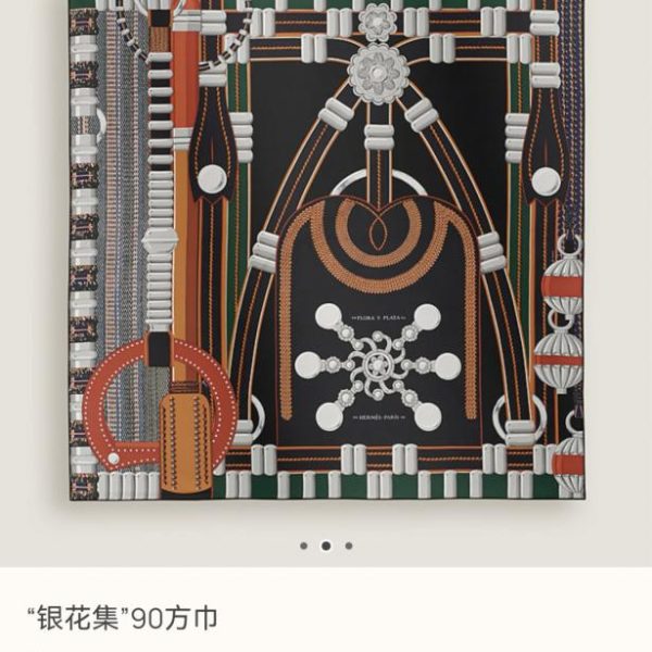 replica,repliche,fake,1:1,earrings,bracelet,ring,jewelry SHMS255718 Momme Double-face 90x90cm Twill Silk Hermès “Silver Flower Collection” (Y0THGR)